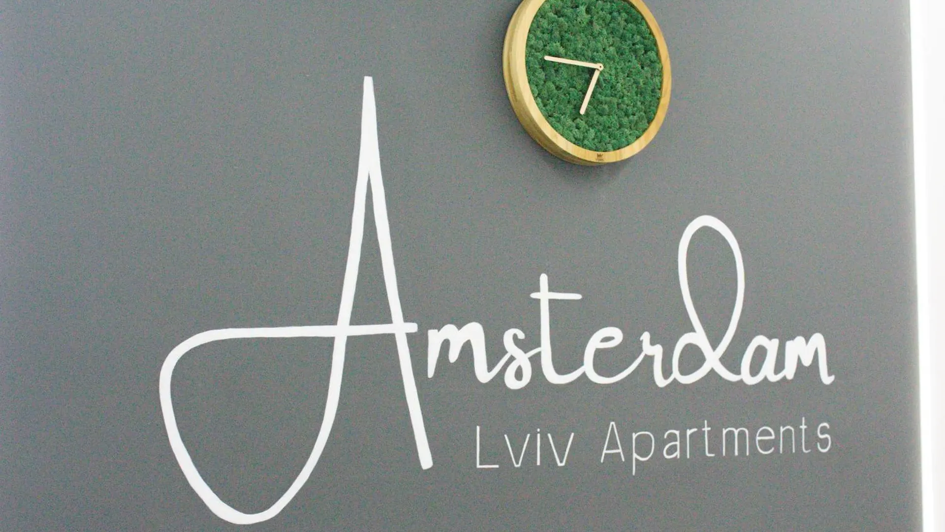 Amsterdam Lviv Apartments أوكرانيا