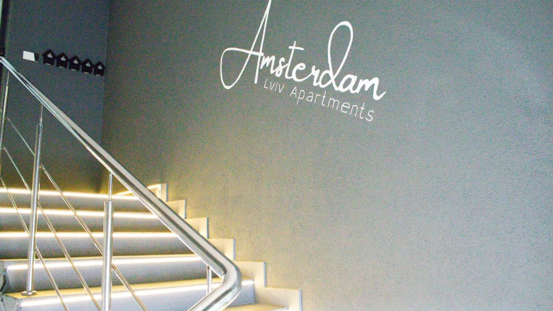 Amsterdam Lviv Apartments